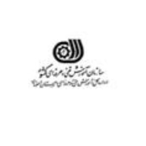 نمونه سوالات عملی حسابداری مقدماتی آزمونهای فنی و حرفه ای و هنرستانها