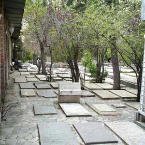 پروژه مرمت گورستان ظهیر الدوله در تهران 87 اسلاید