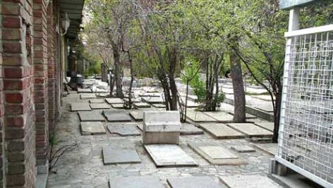 پروژه مرمت گورستان ظهیر الدوله در تهران 87 اسلاید