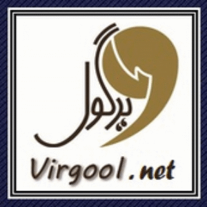 پاورپوینت مسئله شر (پاورپوینت اندیشه اسلامی 1)