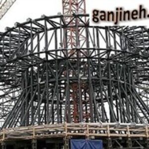 یک پروژه پایانی و یک پروژه در مورد سازه های فولادی- مهندسی عمران