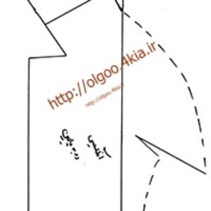 یقه انگلیسی رو پایین