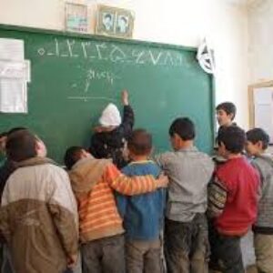 پاورپوینت مدیریت و سازماندهی کلاس های چندپایه