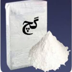 دانلود  تحقیق مواد و مصالح ساختمانی - گچ