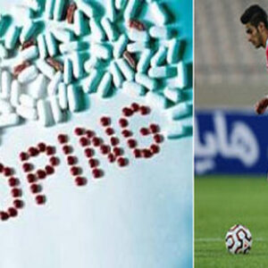 مقاله درباره  دوپینگ کامل