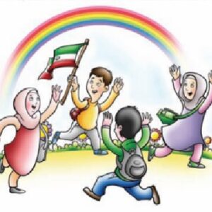 دانلود تحقیق در موردتصور شما از یک ناحیه چیست ؟