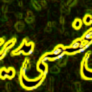 زبان تخصصی۱ مدیریت بازرگانی