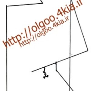 یقه کتابی فانتزی