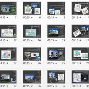 پاورپوینت نقد ویلای مسکونی