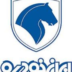 دانلود گزارش کارآموزی رشته نرم افزار در شرکت ایران خودرو (فرمت فایل word ورد )تعداد صفحات 150