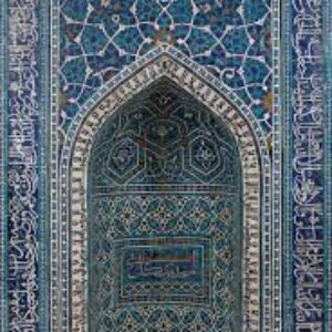 پاورپوینت کامل و جامع با عنوان بررسی محراب مساجد در 36 اسلاید