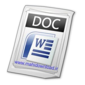 خاك و مكانيك خاك