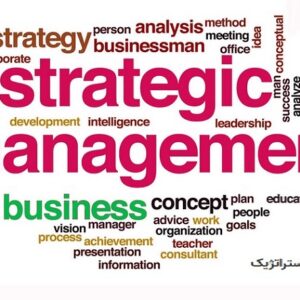 پاورپوینت مدیریت استراتژی - استراتژی شرکت های پتروشیمی